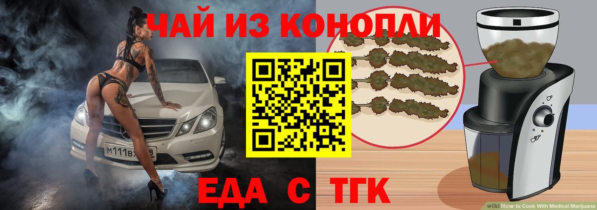 ГАШ Ликино-Дулёво