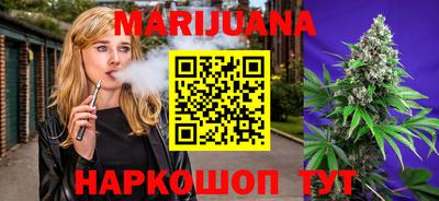 спиды Будённовск