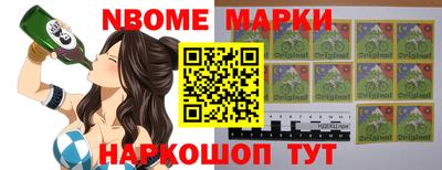 мефедрон Бугуруслан