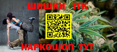 спиды Будённовск