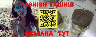 спиды Будённовск