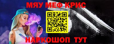 спиды Будённовск
