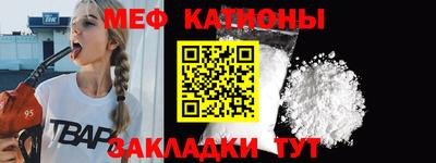 спиды Будённовск