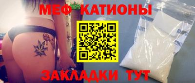 спиды Будённовск